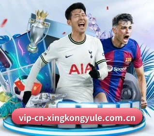 星空娱乐 APP